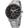 Montre homme Hugo Boss Rafale réf. 1513509, chronographe quartz, boîtier 44 mm, acier inoxydable, étanche 50 m – deuxième vue