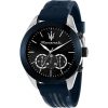 Montre homme Maserati Traguardo réf. R8871612046, chronographe quartz, boîtier 45 mm, caoutchouc – vue principale, Horlova Maroc