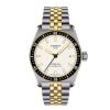 Montre mixte Tissot réf. T1494072201100, mouvement automatique, boîtier 38 mm, acier inoxydable – vue principale, Horlova Maroc